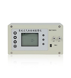JH-BD型多合一检华会体育-华会（中国）