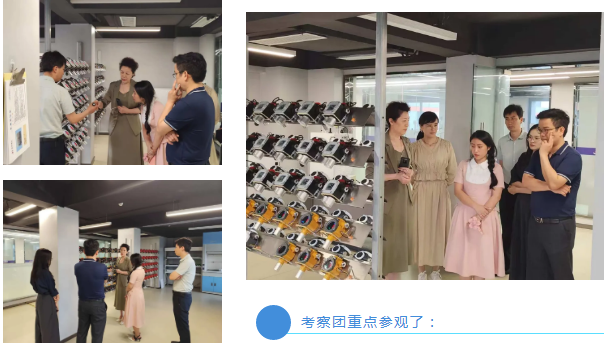 图片.png//